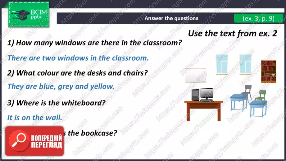 №009 - Час історій. Розвиток навичок сприймання на слух  та  усної  взаємодії. Рольові ігри. Story Time.18 №009 - Час історій. Розвиток навичок сприймання на слух  та  усної  взаємодії. Рольові ігри. Story Time.18