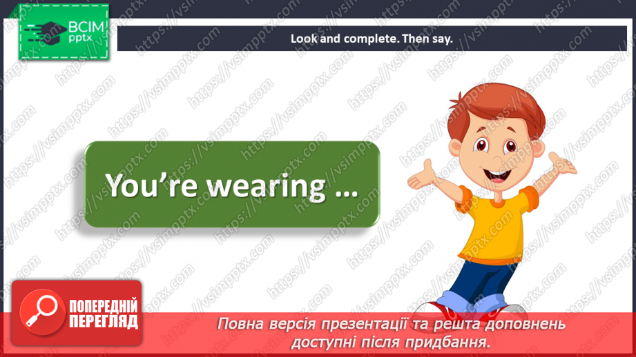 №087 - Clothes – 8a. “I’m wearing …”, “You’re wearing …”9 №087 - Clothes – 8a. “I’m wearing …”, “You’re wearing …”9