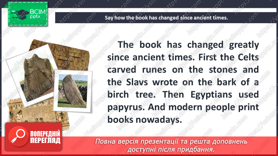 №051 - Books today.8