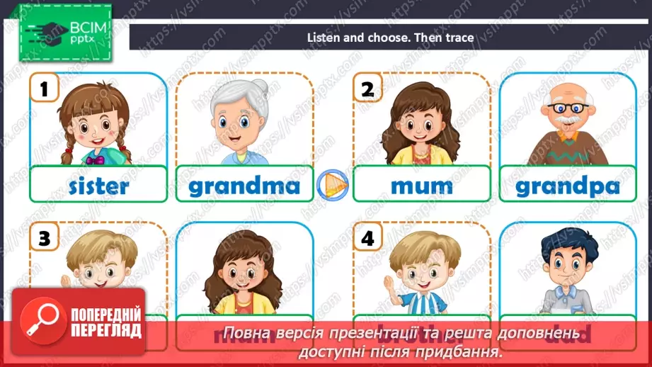 №20 - My family28 №20 - My family28