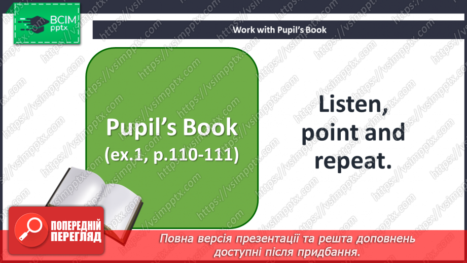 №63 - My house. Story Time.4 №63 - My house. Story Time.4