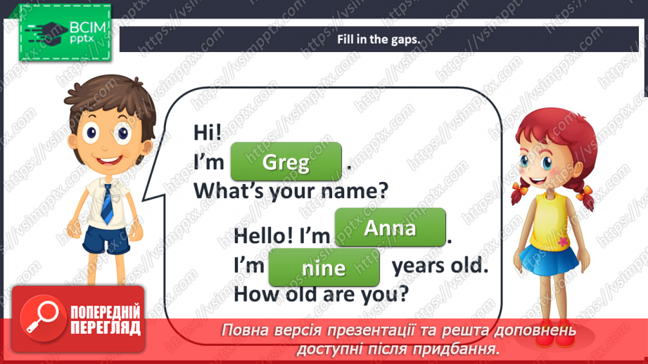 №001 - Hello! “Hello”, “What's your name”, “My name is...”, “How are you?”, “I am …”, “How old are you?”, “I am …”6