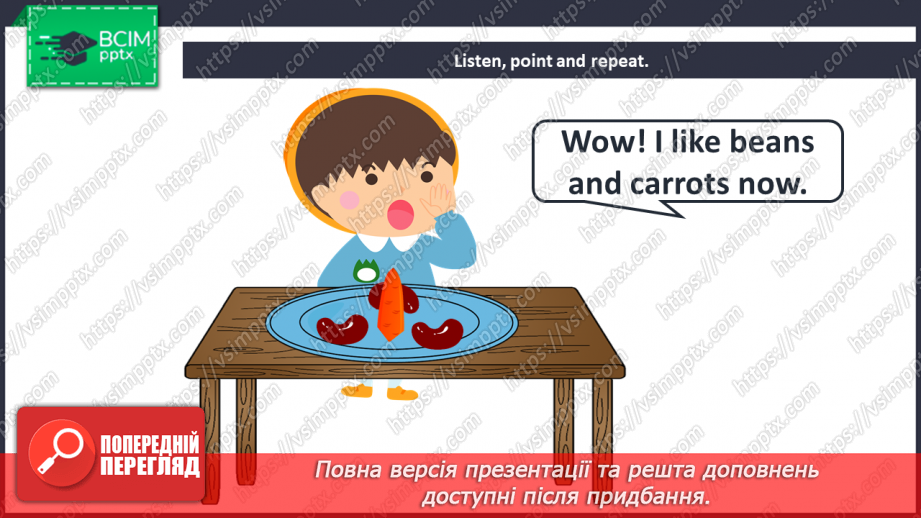 №52 - Food. “I like ….”17 №52 - Food. “I like ….”17
