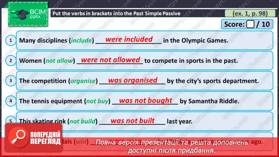 №074 - ГР1,2,3,4  Спорт. Узагальнення вивченого протягом теми. Самооцінювання. Sport. Look Back. Self-Check.11 №074 - ГР1,2,3,4  Спорт. Узагальнення вивченого протягом теми. Самооцінювання. Sport. Look Back. Self-Check.11