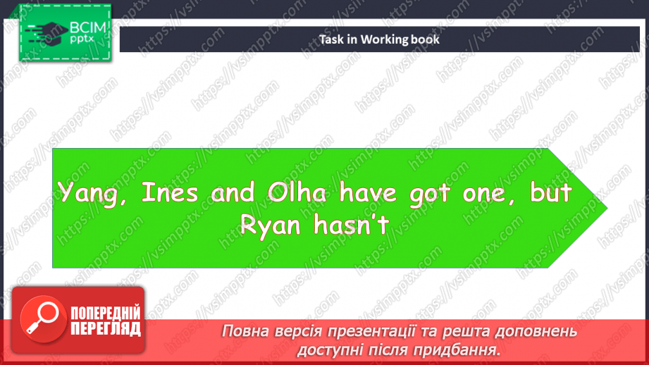 №068 - Технології21 №068 - Технології21