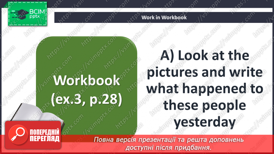 №030 - Various adventure activities Parts of the body20 №030 - Various adventure activities Parts of the body20