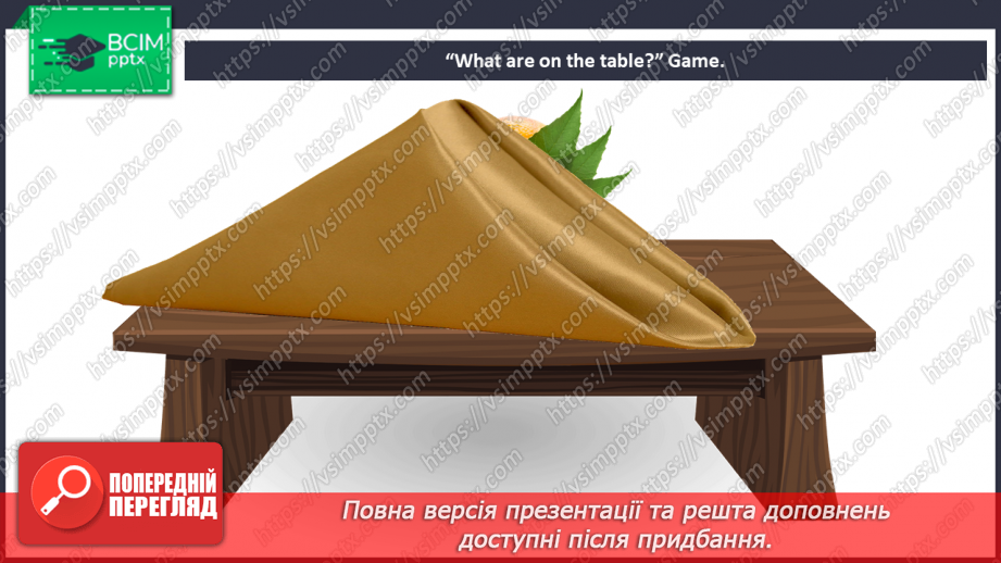 №51 - Food. “I like ….”7 №51 - Food. “I like ….”7
