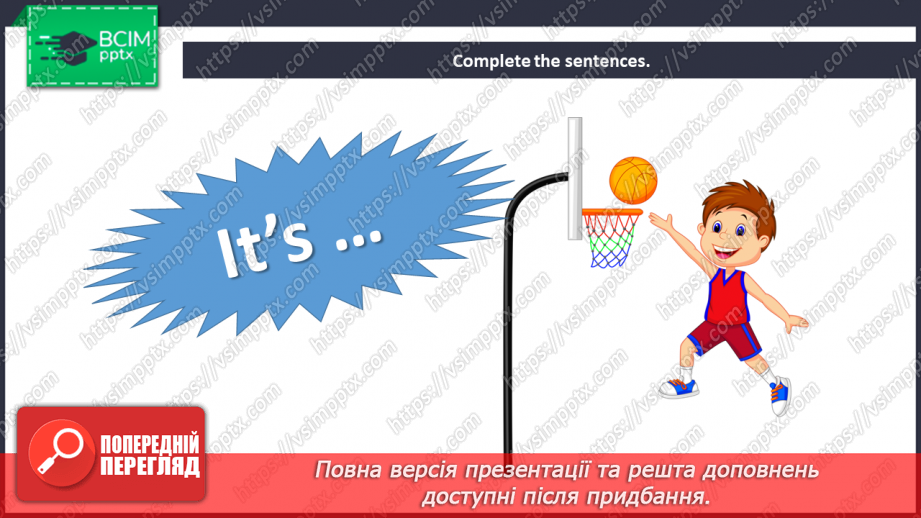 №40 - Toys and games. Smart Time.12 №40 - Toys and games. Smart Time.12