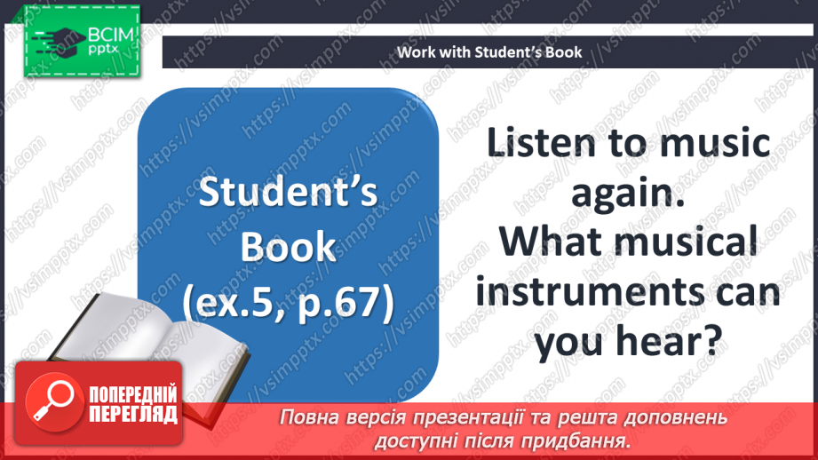 №033 - Styles of Music. Musical Instruments.20 №033 - Styles of Music. Musical Instruments.20