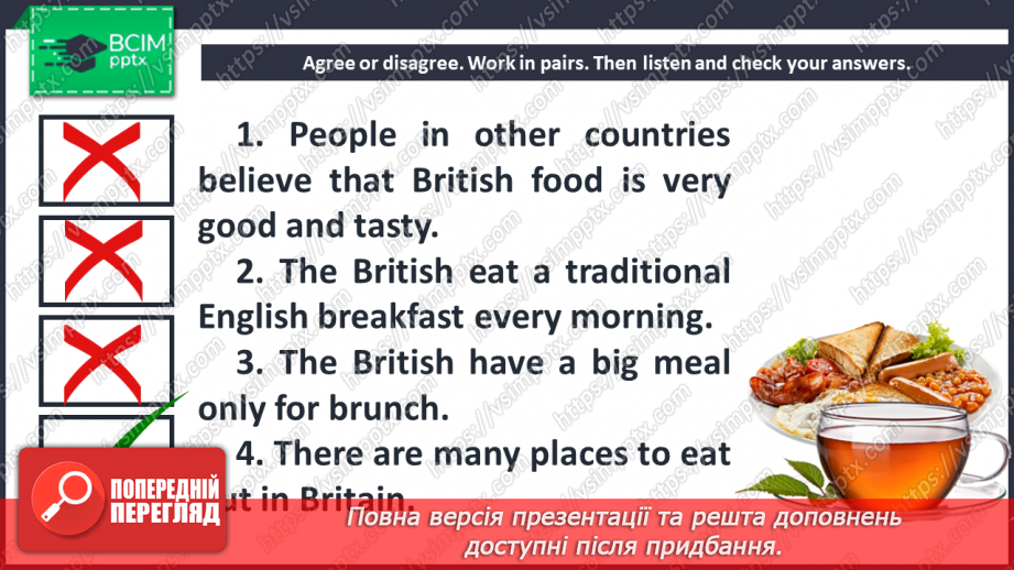 №033 - British Food.8