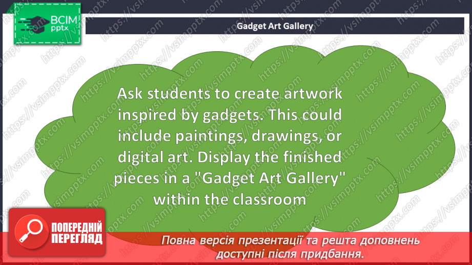 №059 - Techno Team15 №059 - Techno Team15