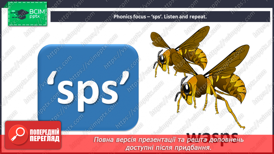 №006 - Well done, explorers! Phonics focus. Consonant clusters: “str”, “sks”, “sts”, “sps”.8