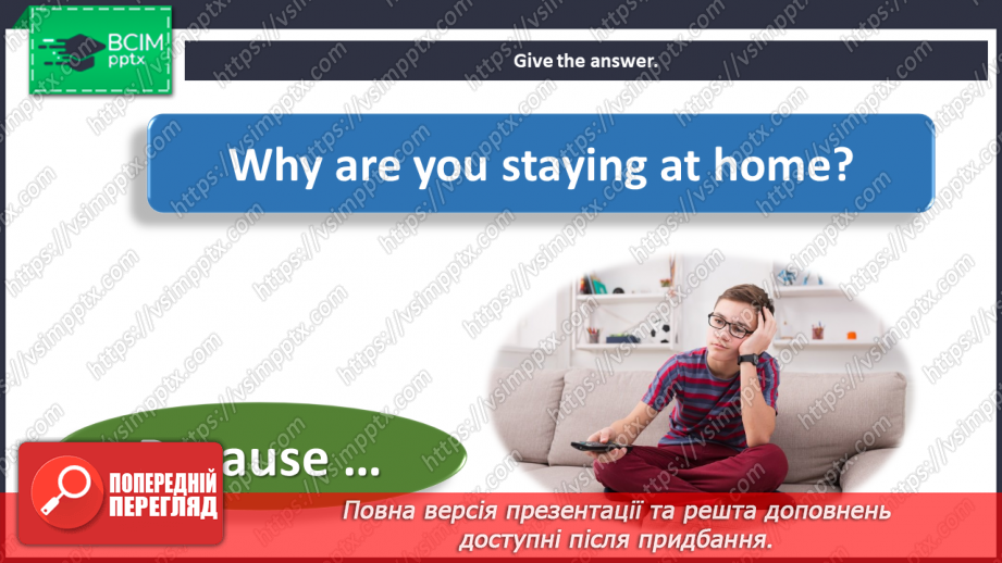 №097 - At the seaside. “Why are you learning to play golf? - Because I really like it.8 №097 - At the seaside. “Why are you learning to play golf? - Because I really like it.8