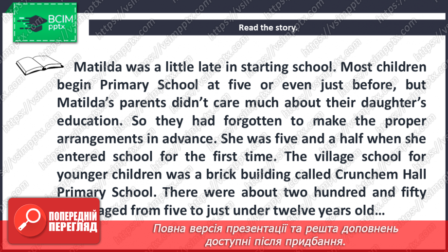 №038 - It’s time for reading. Miss Honey.8 №038 - It’s time for reading. Miss Honey.8