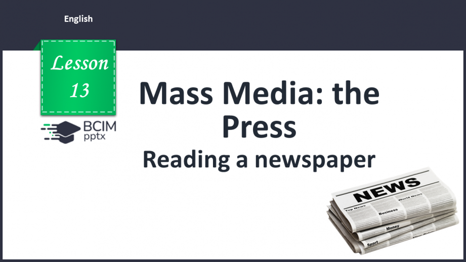 №013 - Reading a newspaper.0