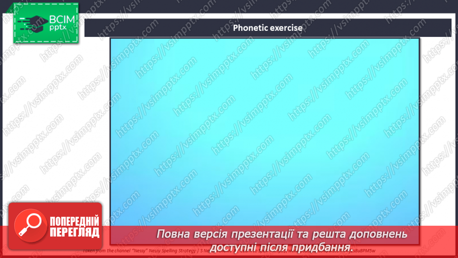 №107 - Пляжна культура в Австралії та Новій Зеландії2 №107 - Пляжна культура в Австралії та Новій Зеландії2
