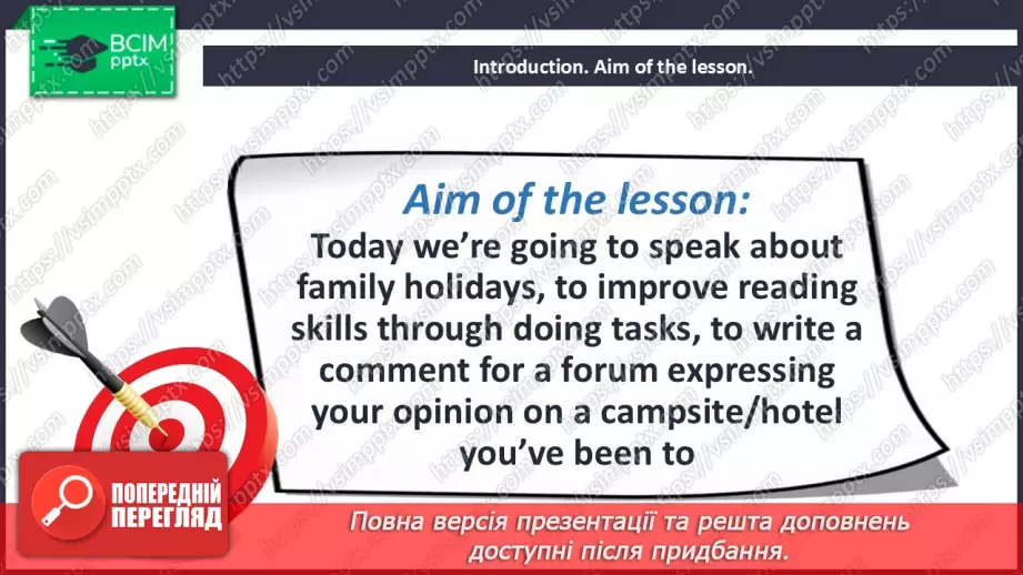 №036 - Family Holidays2