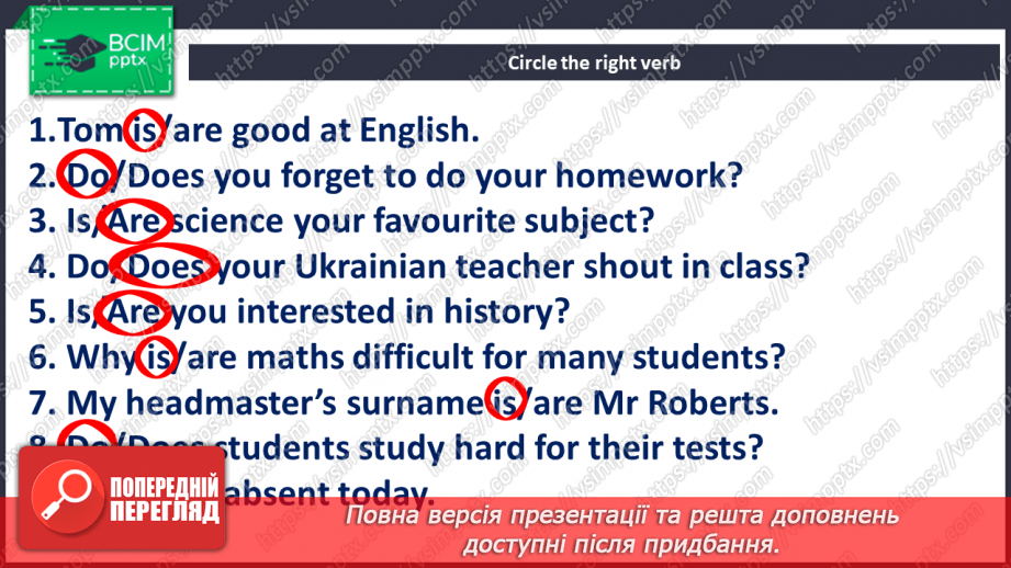 №028 - Grammar. Modal Verbs ‘should’, ‘may’, ‘might’23