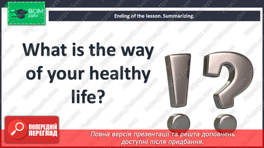 №001 - Healthy Way of Life.26