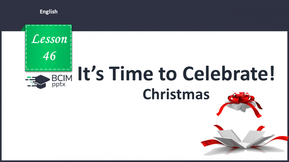 №046 - Christmas.0 №046 - Christmas.0