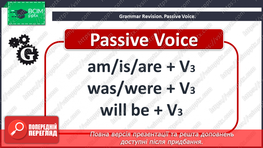 №067 - Music styles.20 №067 - Music styles.20