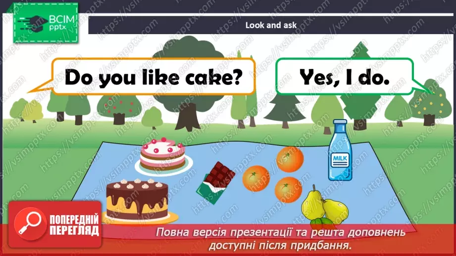№34 - My food24 №34 - My food24