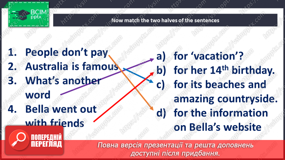 №063 - Бізнес ідеї16 №063 - Бізнес ідеї16