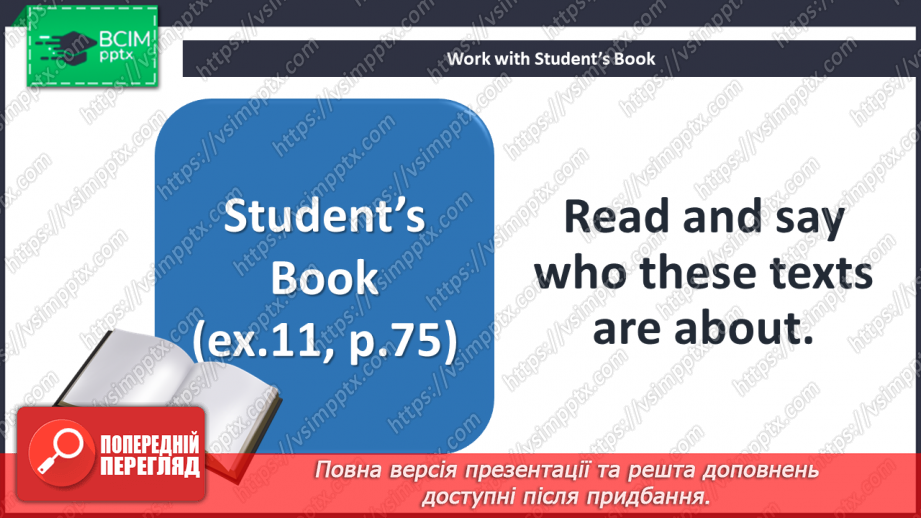 №037 - Foreign Composers.4 №037 - Foreign Composers.4