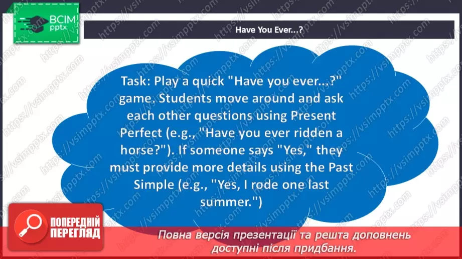 №084 - Present Perfect and Past Simple4 №084 - Present Perfect and Past Simple4