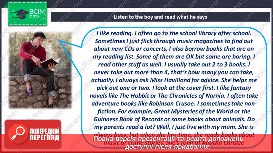 №057 - Your Preferences. Are you a Good Reader?10 №057 - Your Preferences. Are you a Good Reader?10