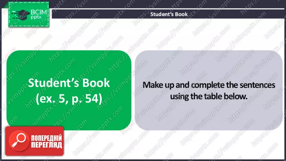 №12 - Пряма та непряма мова. Майбутнє в минулому. Вдосконалення граматичних навичок.  Direct and Reported Speech. Future-in-the-Past.  Build Up Your Grammar.19 №12 - Пряма та непряма мова. Майбутнє в минулому. Вдосконалення граматичних навичок.  Direct and Reported Speech. Future-in-the-Past.  Build Up Your Grammar.19