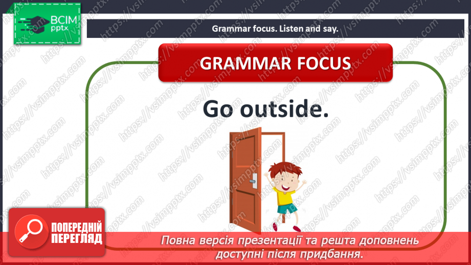 №022 - Around town. Adverbs of place. “Go inside/outside.”, “Go upstairs/downstairs.”, “Turn left/right.”8 №022 - Around town. Adverbs of place. “Go inside/outside.”, “Go upstairs/downstairs.”, “Turn left/right.”8