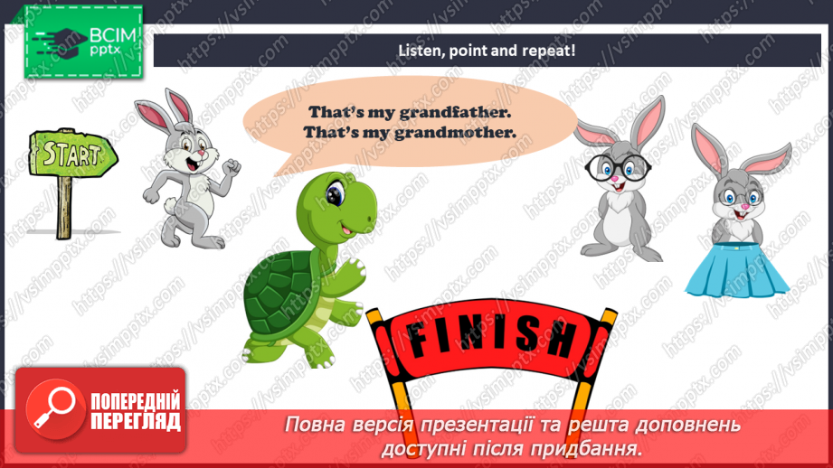 №20 - Family and friends.7 №20 - Family and friends.7