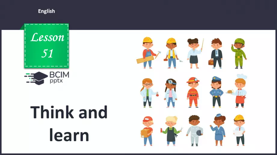 №51 - Think and learn0 №51 - Think and learn0
