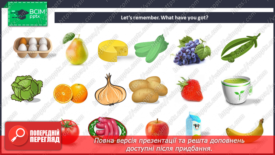 №035 - Let’s Have Dinner. Пообідаймо!4 №035 - Let’s Have Dinner. Пообідаймо!4