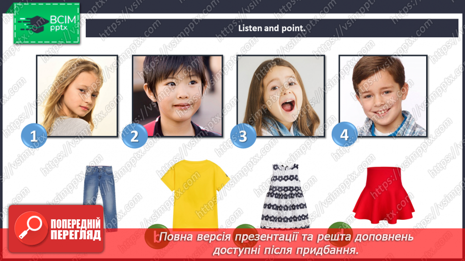 №087 - Clothes – 8a. “I’m wearing …”, “You’re wearing …”12 №087 - Clothes – 8a. “I’m wearing …”, “You’re wearing …”12