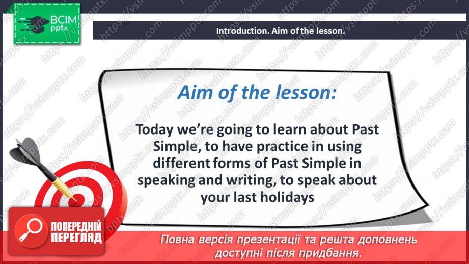 №019 - My last travelling2 №019 - My last travelling2