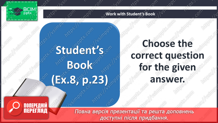 №014 - Look Back! School Life.15 №014 - Look Back! School Life.15