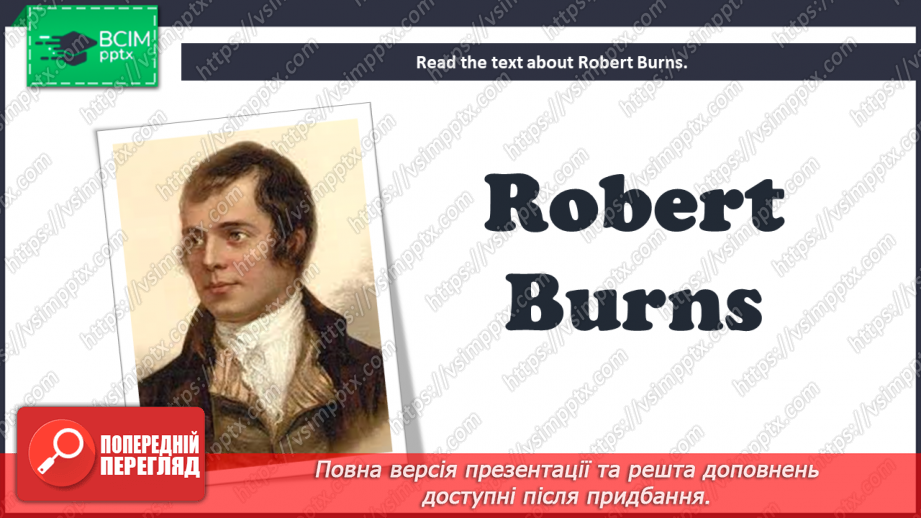 №057 - The British Writers.10