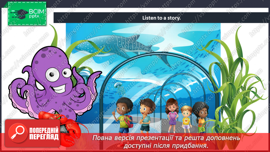 №47 - My body. Story Time.12