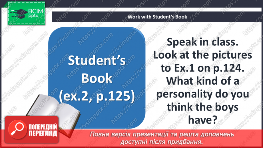 №079 - My Penfriends.16