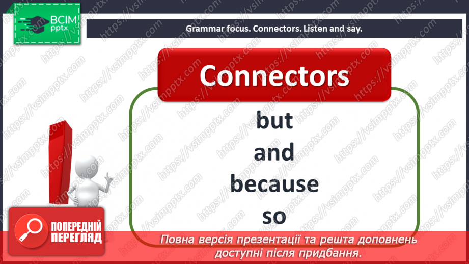 №069 - The world around us. Past Simple Tense. Connectors (and, but, so, because).11