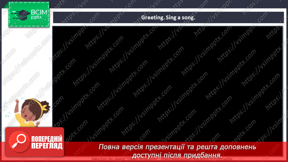 №065 - Around the world. Geography. Project. Capital cities2