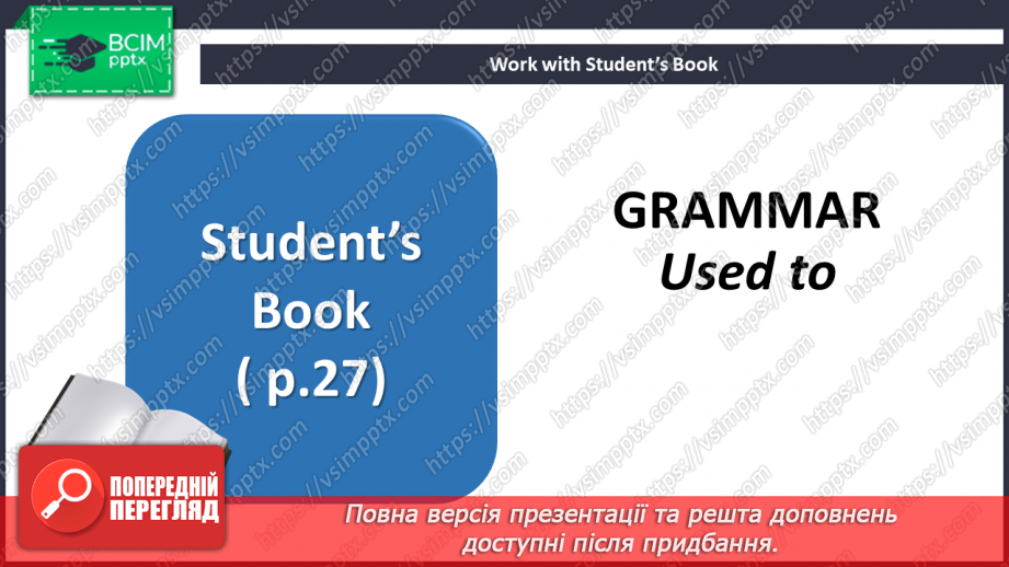 №025 - Christopher Columbus7 №025 - Christopher Columbus7