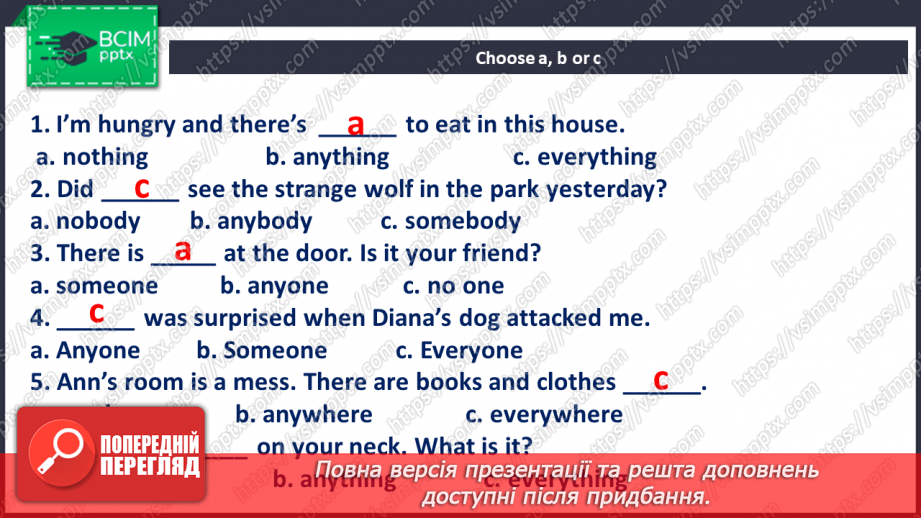 №036-37 - Reading a book. “White Fang”34