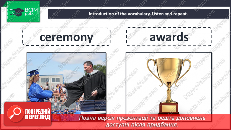 №087 - Let’s welcome to holidays! Smart World.5 №087 - Let’s welcome to holidays! Smart World.5