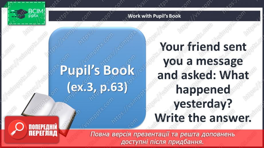 №085 - At the hospital. “Jump - jumped”, “land - landed”, “shout - shouted”.13 №085 - At the hospital. “Jump - jumped”, “land - landed”, “shout - shouted”.13
