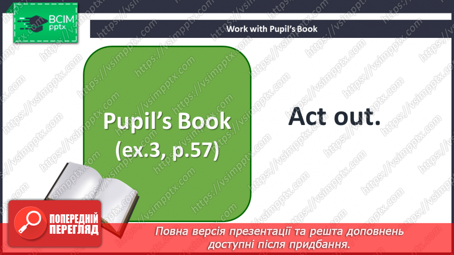 №038 - Let’s celebrate! “Will you/he/she/we/they go to  … tomorrow?”, “Yes, you/he/she/we/they will”, “No, you/he/she/we/they will not”16 №038 - Let’s celebrate! “Will you/he/she/we/they go to  … tomorrow?”, “Yes, you/he/she/we/they will”, “No, you/he/she/we/they will not”16