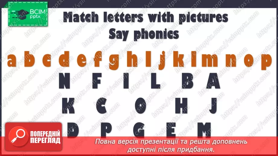 №060 - My food. Practical exercises with letters ‘Yy’, ‘Zz’4 №060 - My food. Practical exercises with letters ‘Yy’, ‘Zz’4