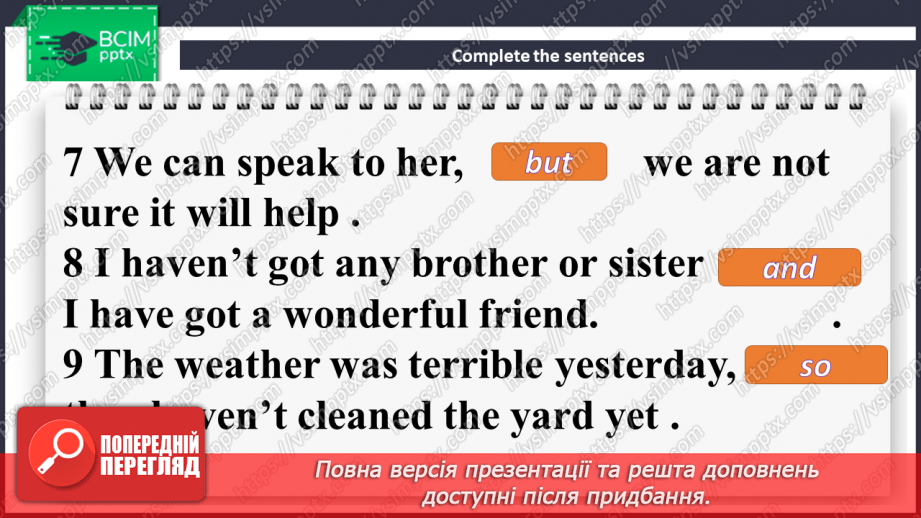 №105 - Grammar Search. Linking Words (‘and’, ‘but’, ‘so’, ‘because’).15 №105 - Grammar Search. Linking Words (‘and’, ‘but’, ‘so’, ‘because’).15